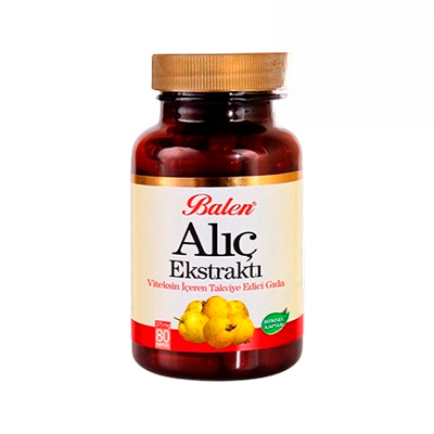 Alic (أليك)