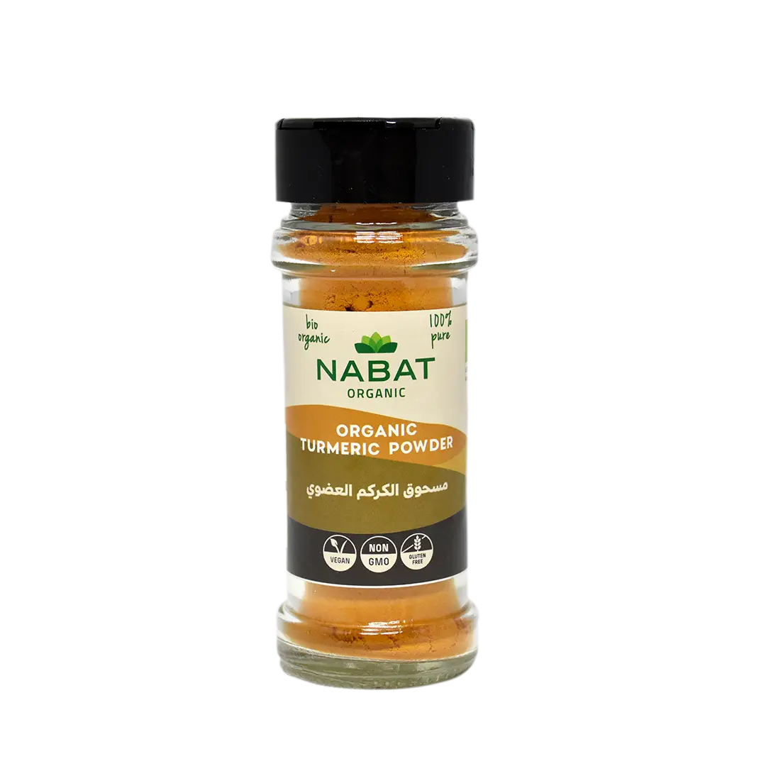 كركم BSO