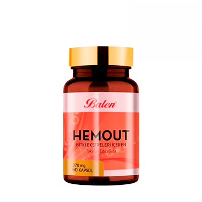 Hemout  ( هيمووت )